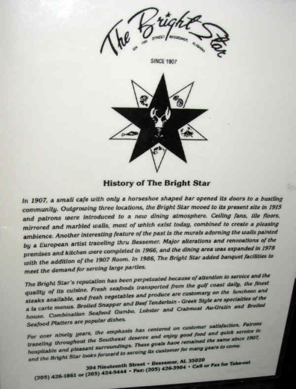 BrightStar-History