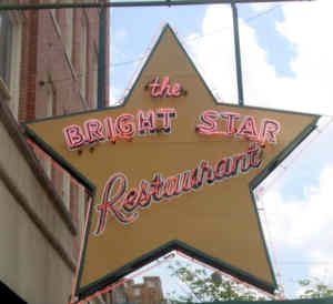 BrightStar-Sign