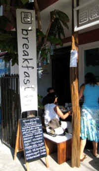 Elements-BreakfastSign