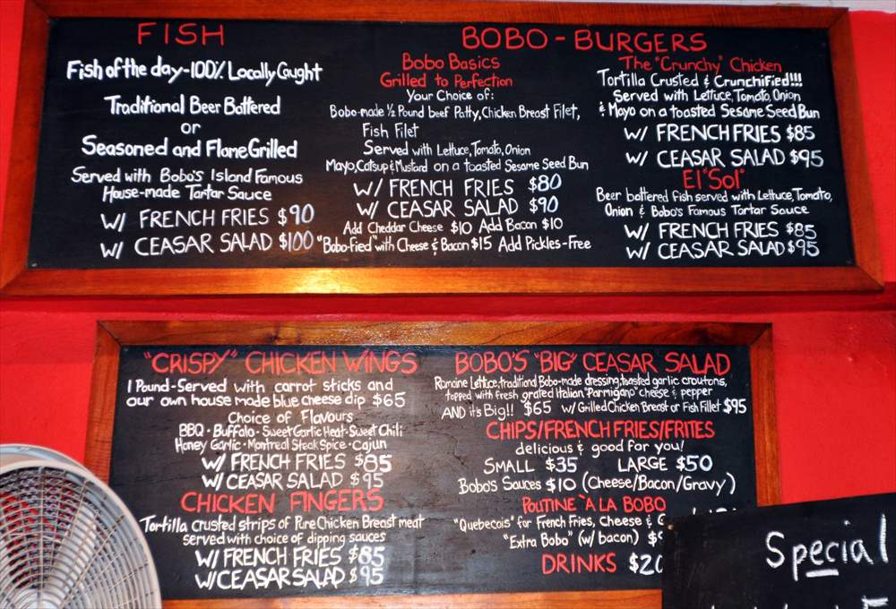 IslaMujeres2012-Bobos-Menu
