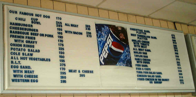 Rutt Menu