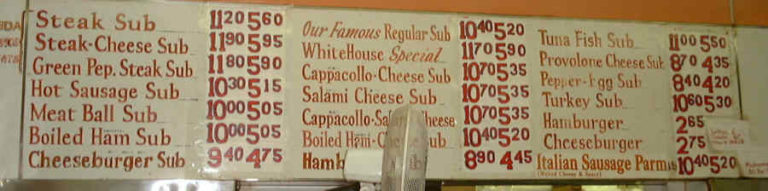White House Menu