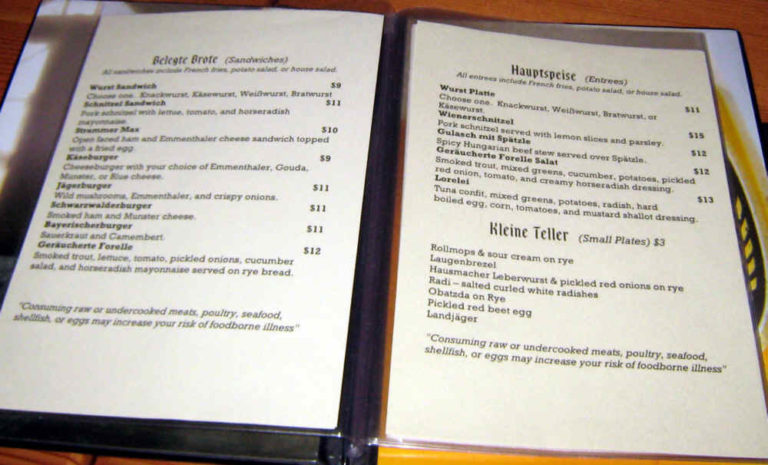 Brauhaus Schmitz Menu