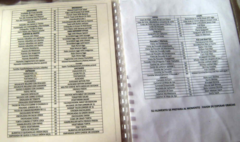El Poc Chuc Mercado Menu