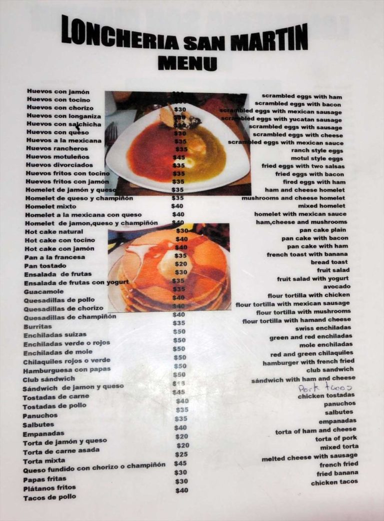 Isla 2012 Loncheria San Martin Breakfast Menu