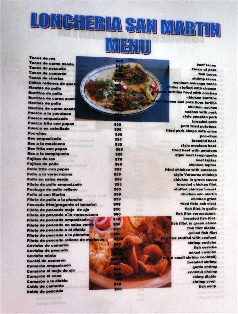 Isla 2012 Loncheria San Martin Lunch Menu